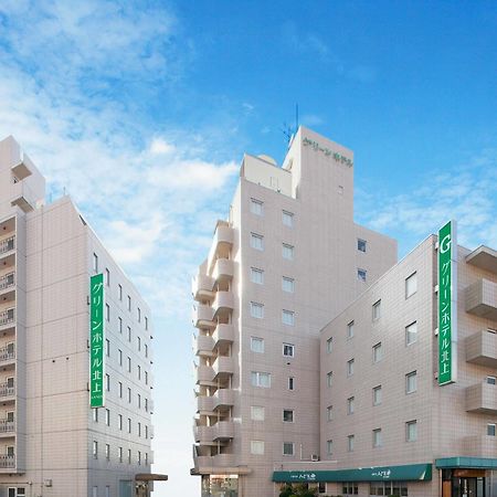 กรีน โฮเต็ล คิตะกะมิ Hotel คิตาคามิ ภายนอก รูปภาพ