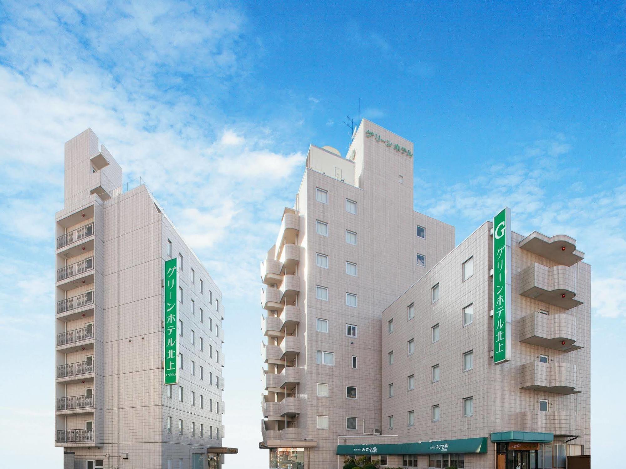 กรีน โฮเต็ล คิตะกะมิ Hotel คิตาคามิ ภายนอก รูปภาพ