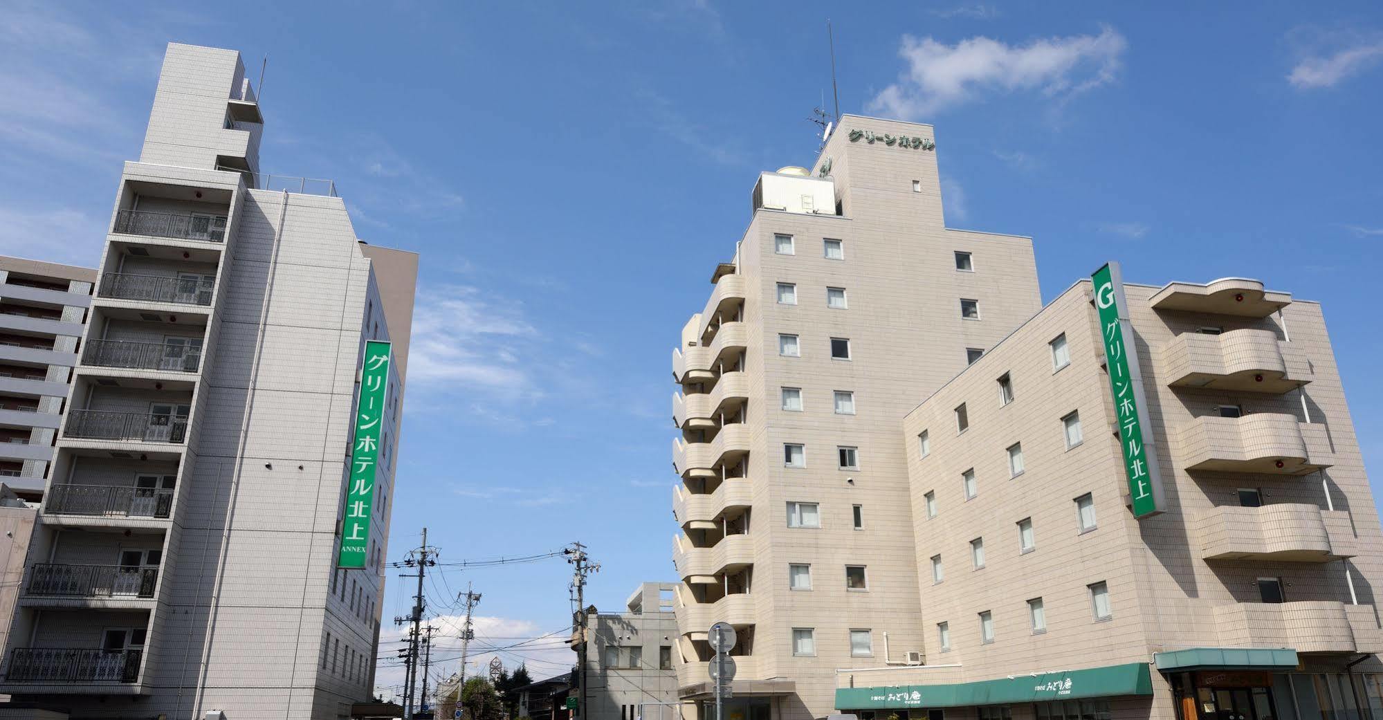 กรีน โฮเต็ล คิตะกะมิ Hotel คิตาคามิ ภายนอก รูปภาพ