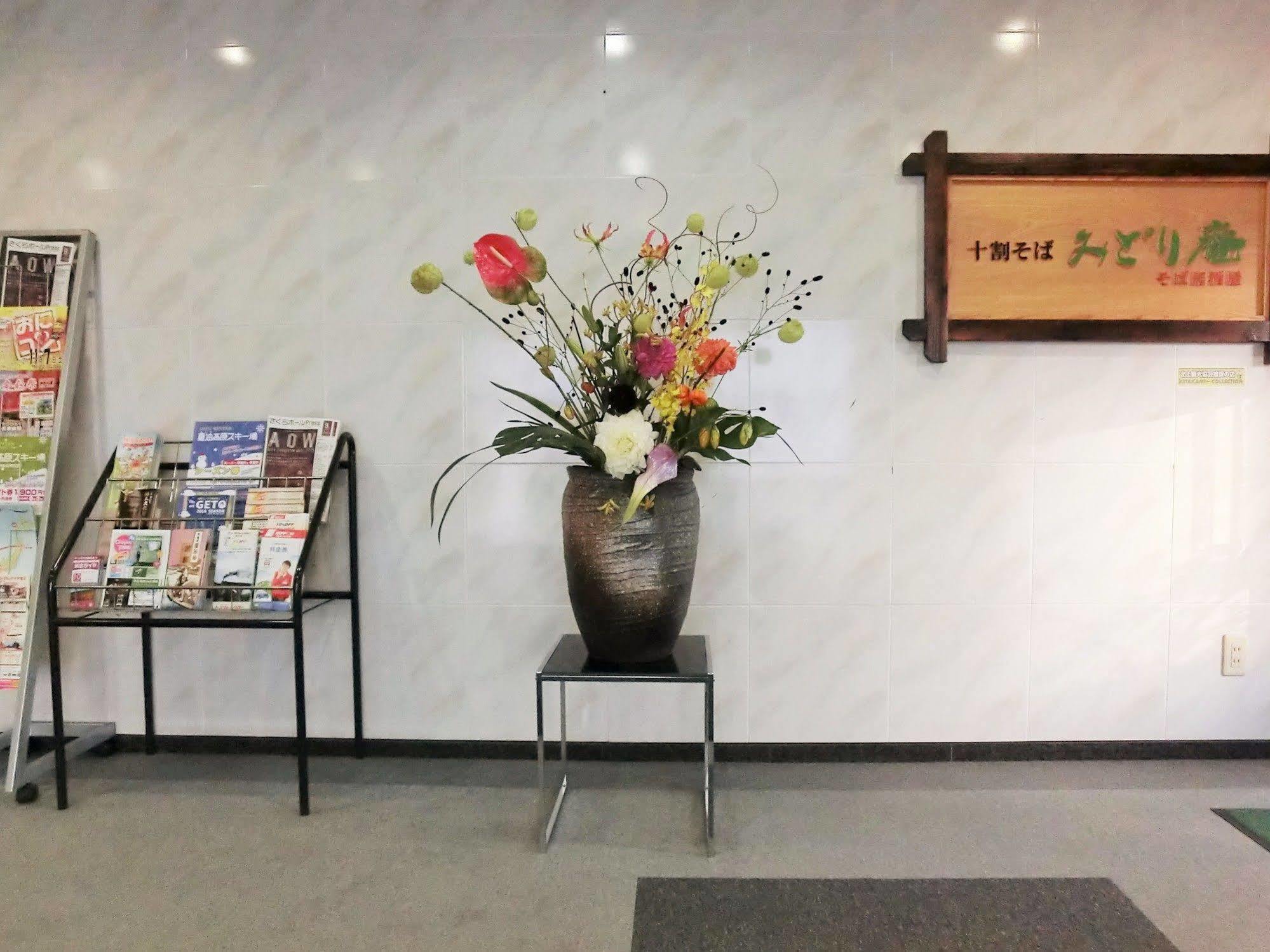 กรีน โฮเต็ล คิตะกะมิ Hotel คิตาคามิ ภายนอก รูปภาพ